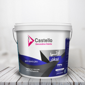 أرتي إيجشيل