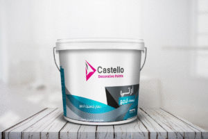 أرتى نص لامع