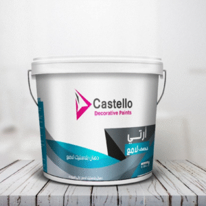 أرتى نص لامع