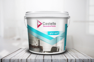 أنتيك تراتو