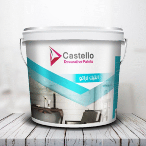 أنتيك تراتو